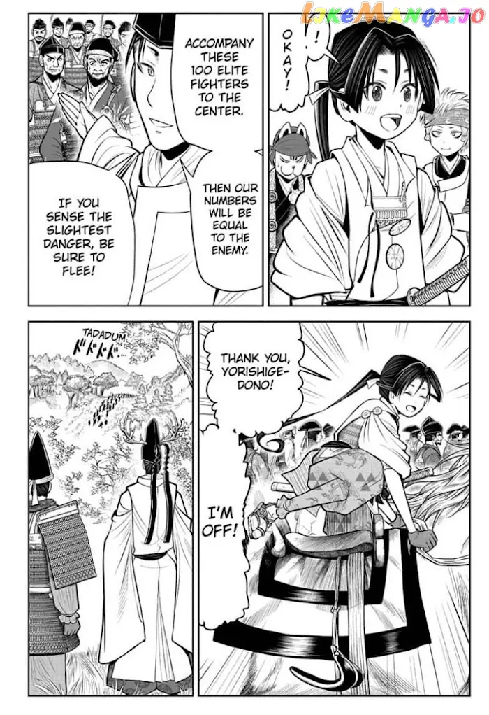 The Elusive Samurai Chapter 41 image 14_optimized